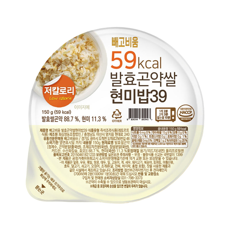 Minuten Fermentierter Konjak - Brauner Reis 39