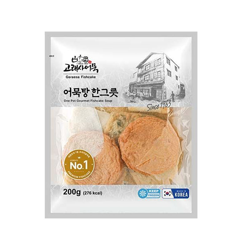 GORAESA Fischkuchen für Suppe