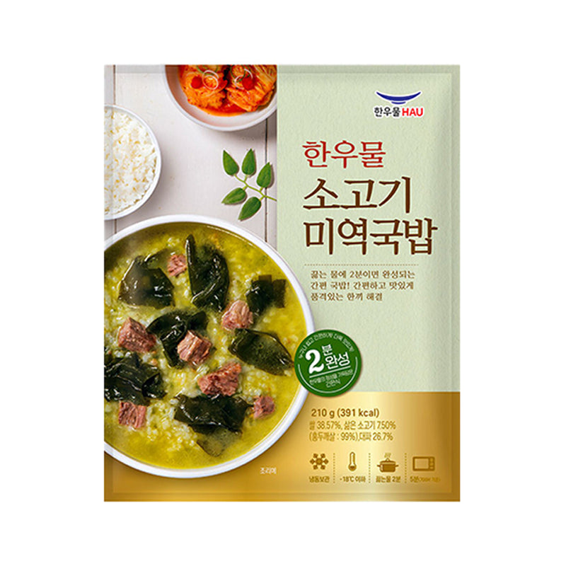 HANUMUL Miyeokgukbap mit Rindfleisch