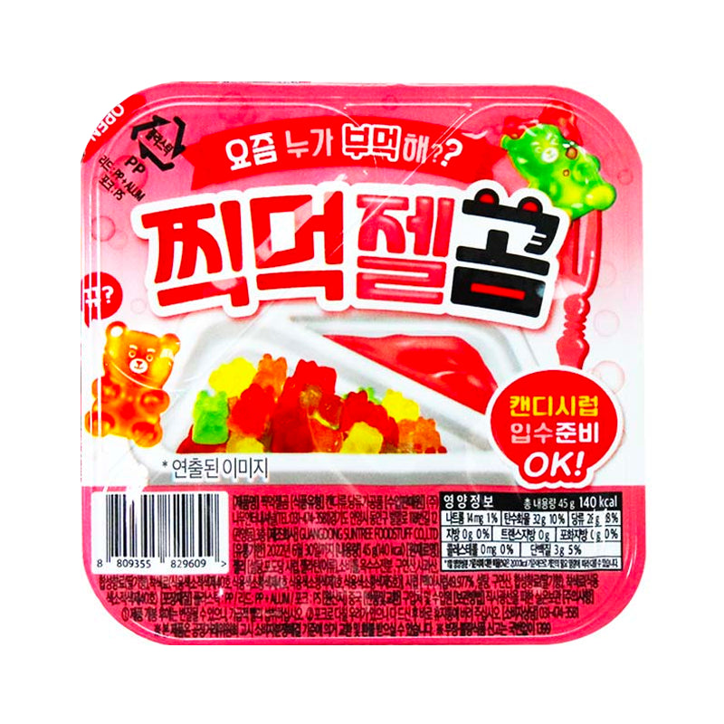 NAMU Gummibärchen mit Dip-Sauce