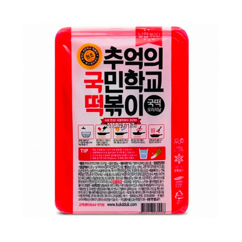 NANGMANBROTHER Tteokbokki mit Sauce - Original