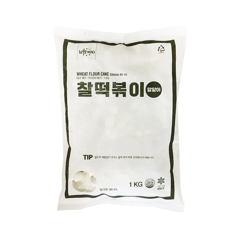 NANGMANBROTHER Tteokbokki - Weizenkuchen