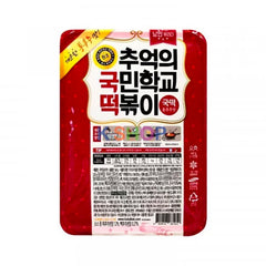 NANGMANBROTHER Tteobokki - Pfeffer