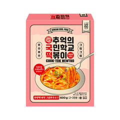 NANGMANBROTHER Tteokbokki - Sahne Pfeffer Newtro