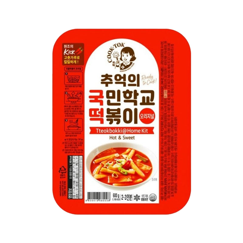 COOK TOK Tteokbokki - Super Scharf