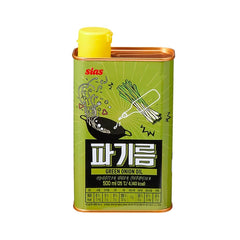 SIAS Öl mit Frühlingszwiebel