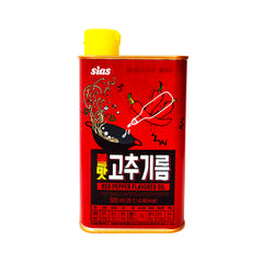 SIAS Öl mit rotem Pfeffergeschmack