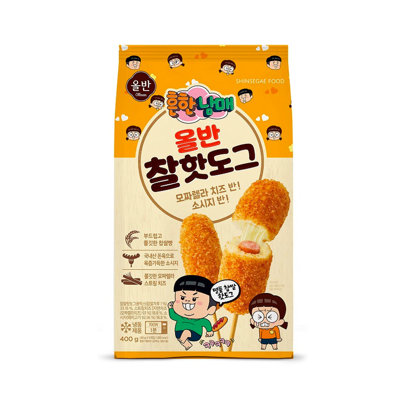 OLBAAN Hot Dog - Mozzarella Käse & Wurst