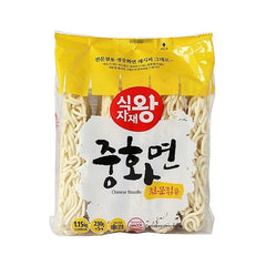 SIKJAJAEWANG Junghwamyun