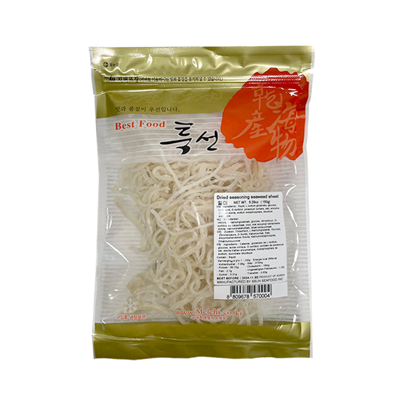 Gewürzter getrockneter Tintenfisch – weiß/geschnitten