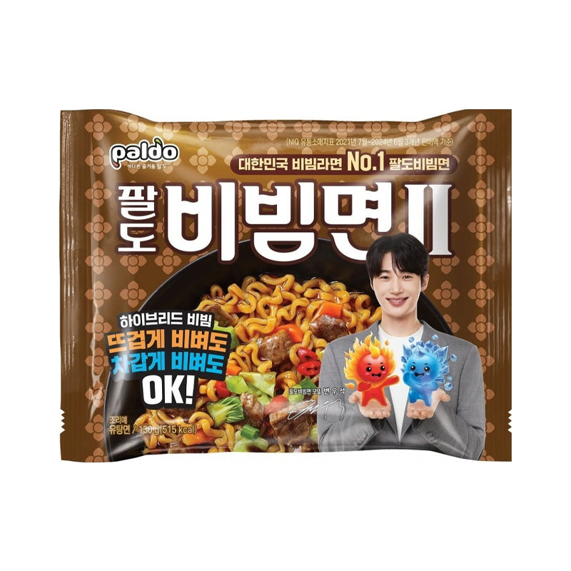 PALDO Bibimmyeon 2