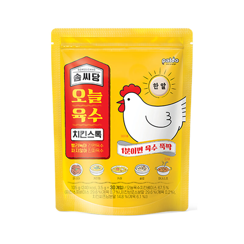 PALDO Somssidang - Suppenbasis mit Hühnerbrühe