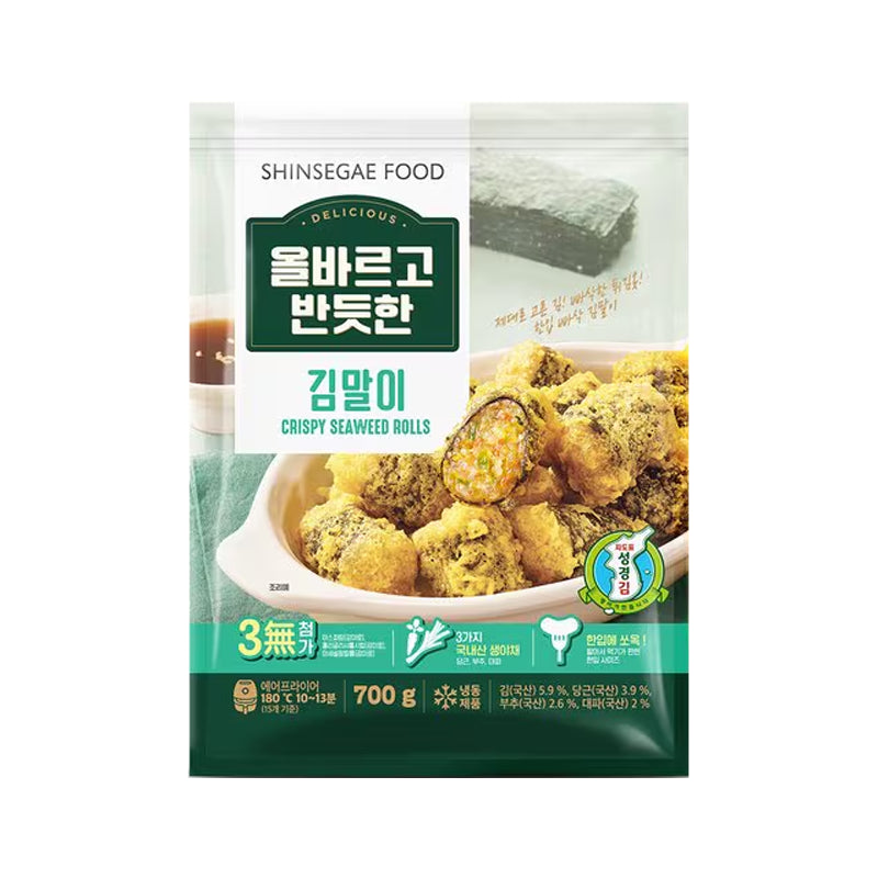 OLBAAN Frittierte Algenblatt-Röllchen