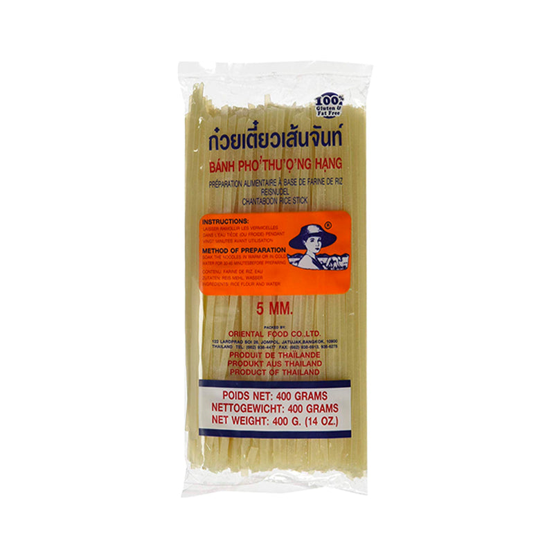 FARMER Reisnudeln Stick - 5 mm