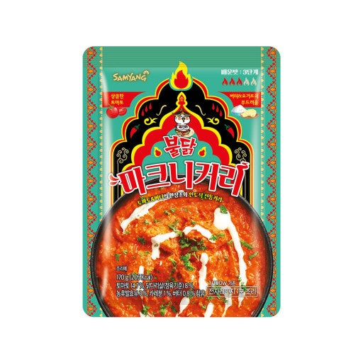MHD:07.01.2024 Samyang Buldak Butter Chicken Curry 170g
