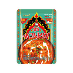 MHD:07.01.2024 Samyang Buldak Butter Chicken Curry 170g