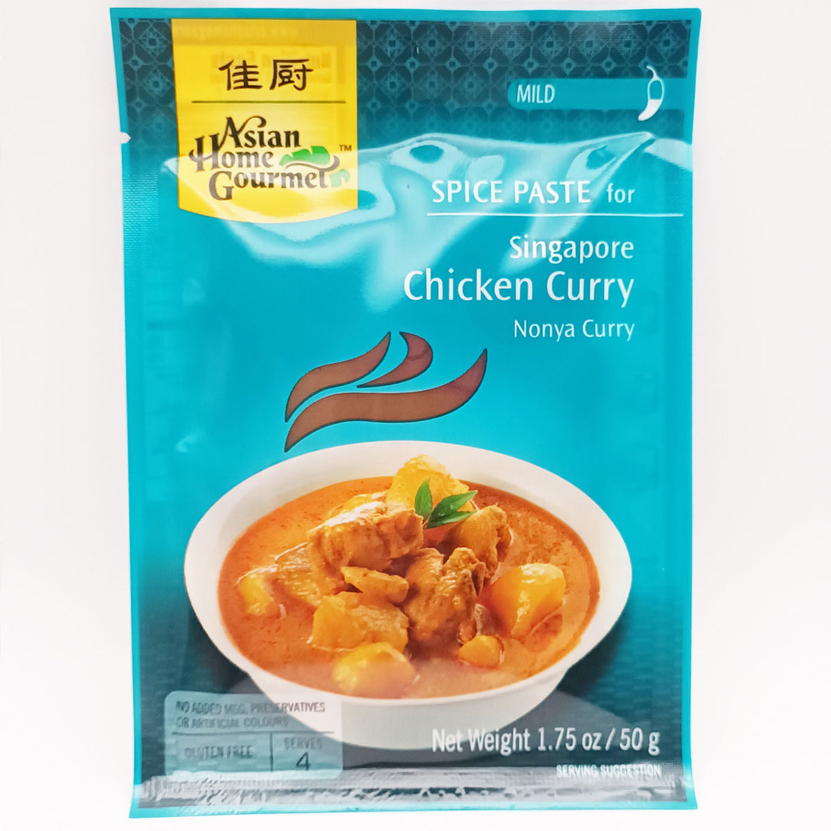MHD:02.03.2025 AHG Singapore Nonya Chicken Curry 50g