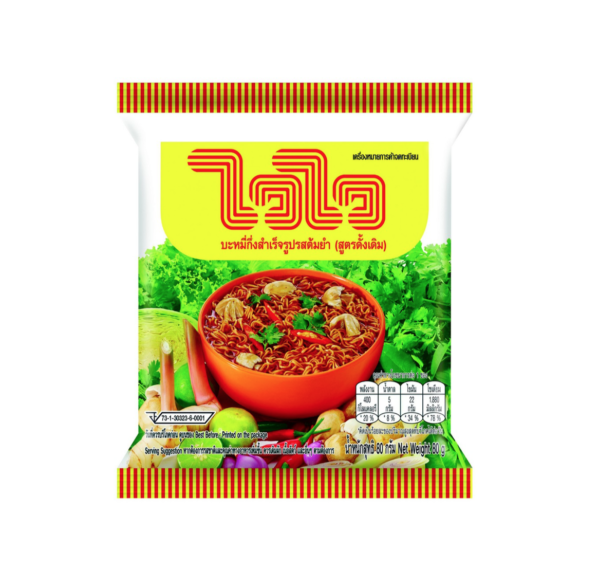 MHD: 11.12.2023 - Wai Wai Instant Noodles Sour Soup Flavour 60 g