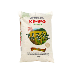 KIMPO Kimpo Reis