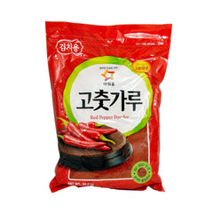 OUR HOME Kimchi Gochutgaru