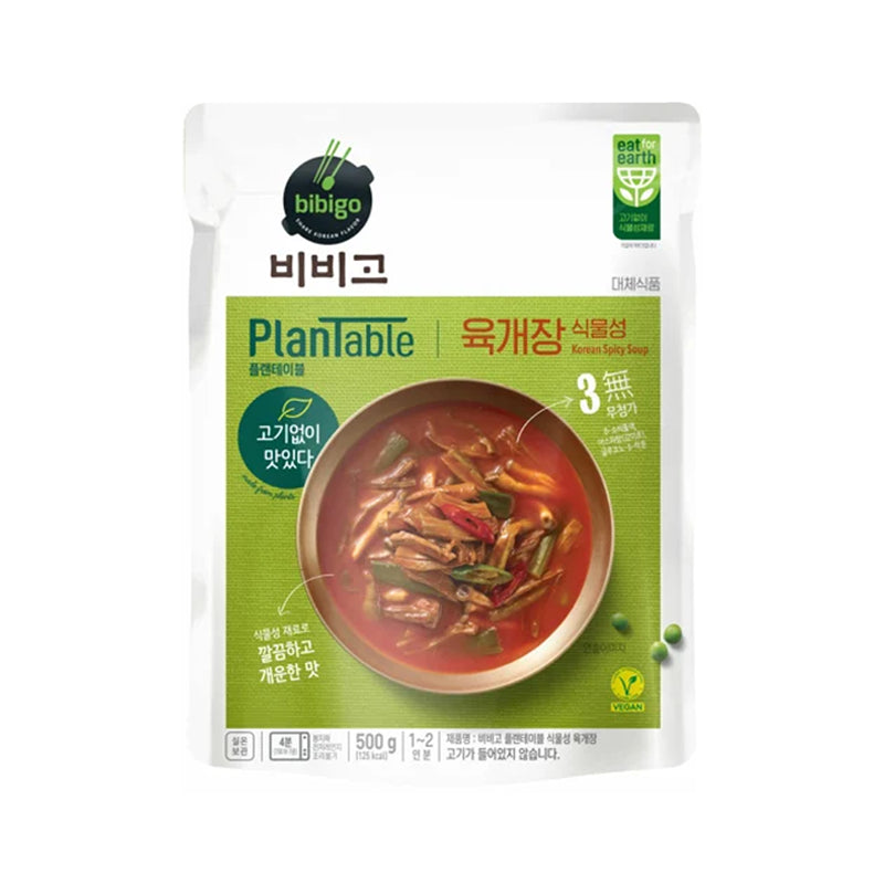 BIBIGO PlanTable Yukgaejang - Vegan