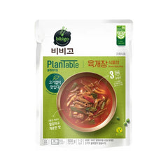 BIBIGO PlanTable Yukgaejang - Vegan