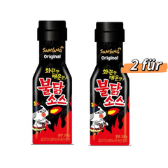 MHD:23.06.2025 2xSamyang Buldak Spicy Chicken Roasted Sauce 200 g