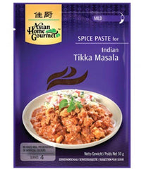 AHG Indisches Tikka Masala 50 g