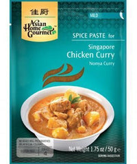 AHG Würzpaste für Singapur Curry-Huhn 50 g