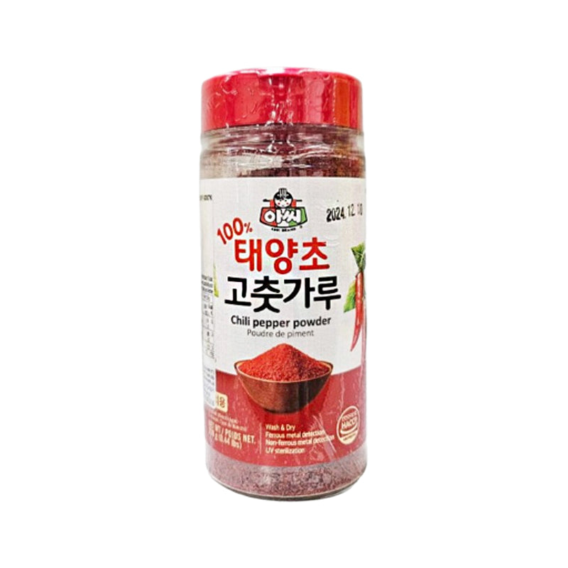 ASSI Chilli Pulver 200 g