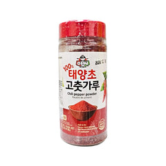 ASSI Chilli Pulver 200 g