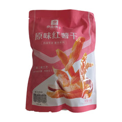 BESTORE Getrocknete Süßkartoffel Original 500 g
