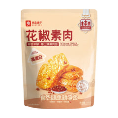 BESTORE Tofu-Snack mit Sichuanpfeffer 105 g