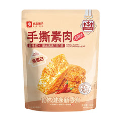BESTORE Würziger Sojaprotein-Snack scharf 105 g