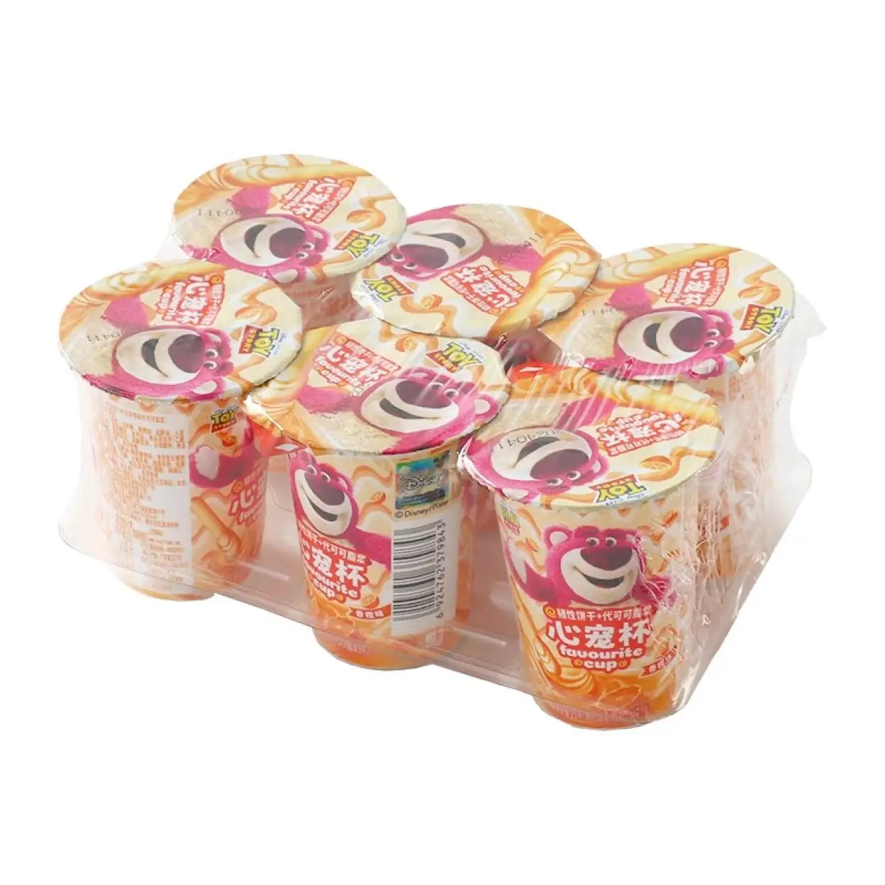 BINQI Herz-Cup-Kekse Orangengeschmack 6 × 25 g