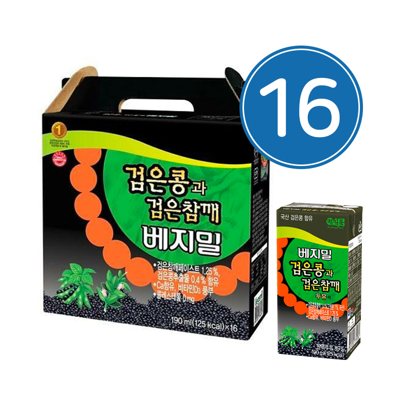 CHUNG'S FOOD Vegemil Sojamilch – schwarze Bohnen & schwarzer Sesam [Box] 16x190 ml