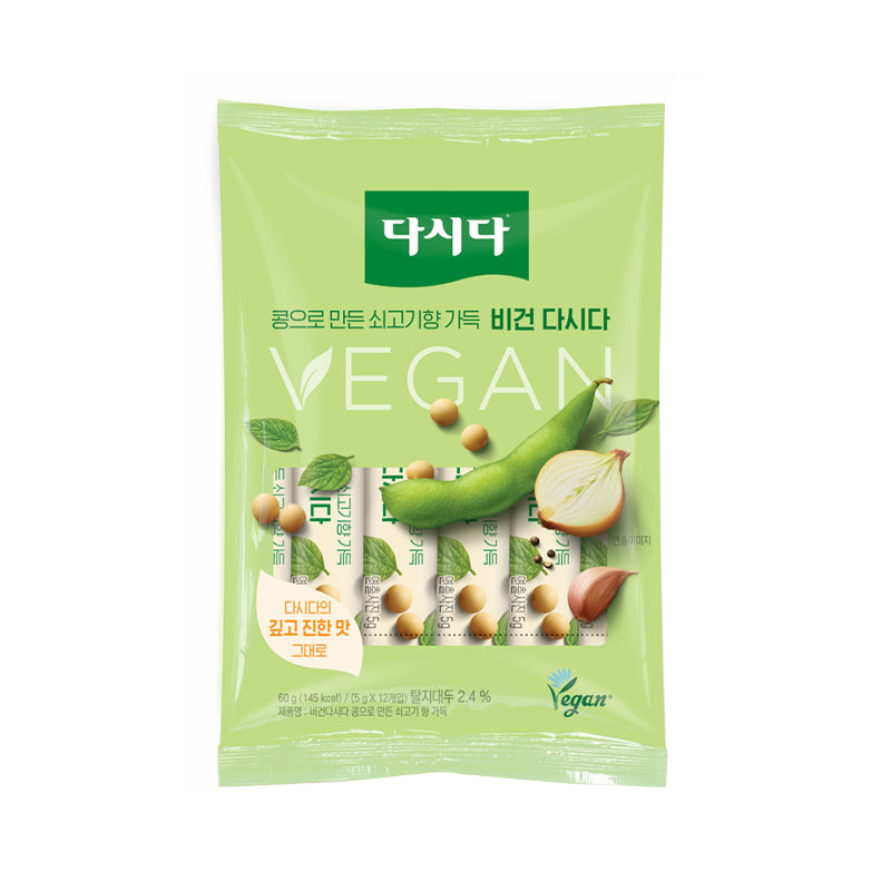 CJ Vegan DASIDA Suppenbrühe mit Rindfleischgeschmack - Stick-Typ 12 x 5 g