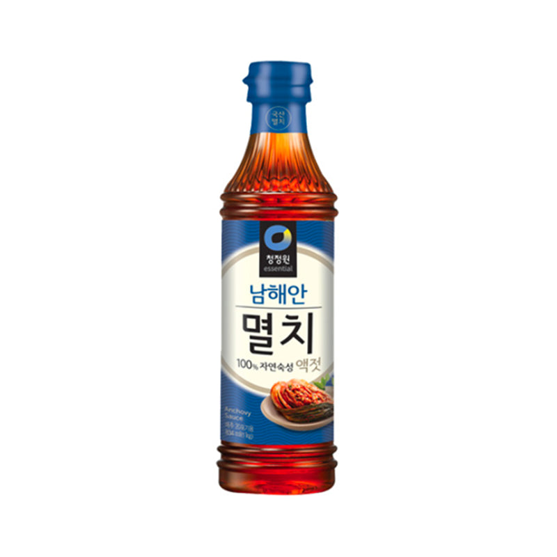 CJO Anchovy Sauce 1 kg
