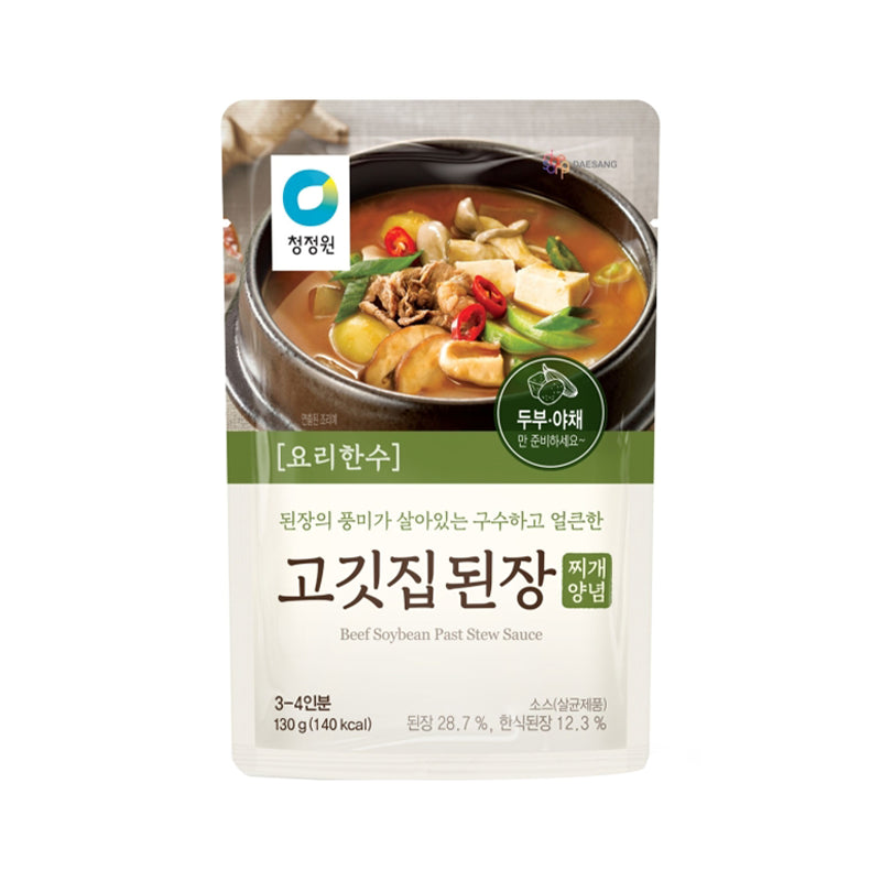 CJO Doenjang JJigae Yangnyeom 130g