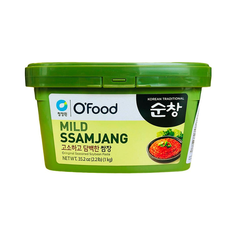CJO Gosohago Dambaeckhan Ssamjang 1kg