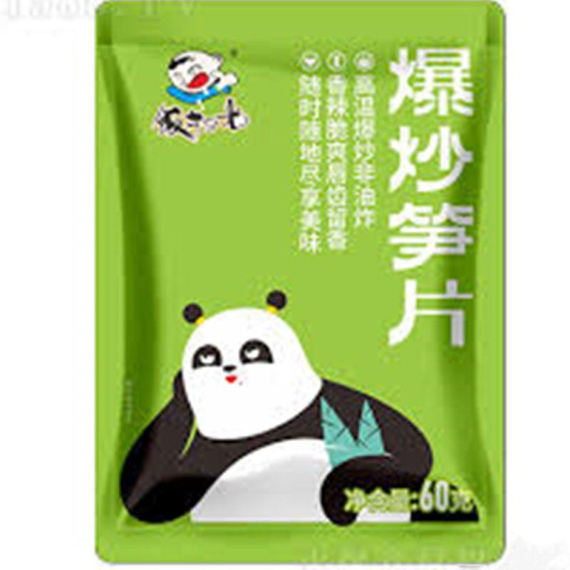 FANSAOGUANG EinBambussprossen Scharf 60 g