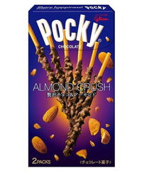 MHD:04.2024 GLICO Pocky Keksstäbchen Tsubu Tsubu Mandeln 46 g