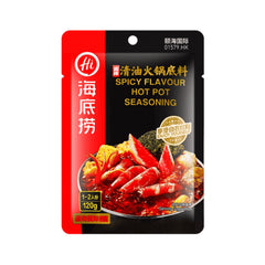 HAIDILAO Hot Pot Suppenbasis mit würzigem Geschmack 120 g