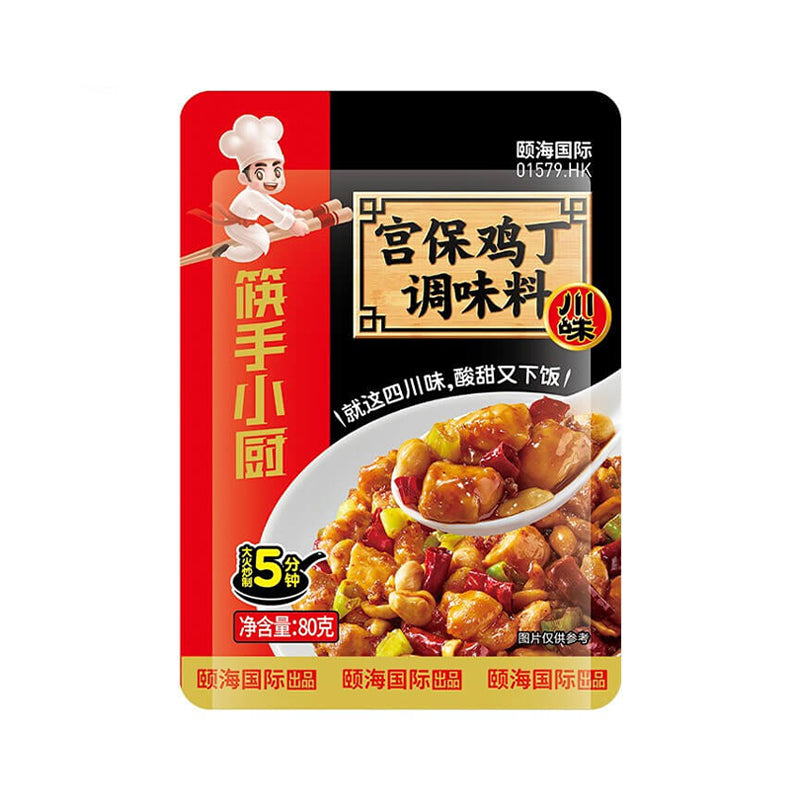 HAIDILAO Kung Pao Chicken Sauce 80 g