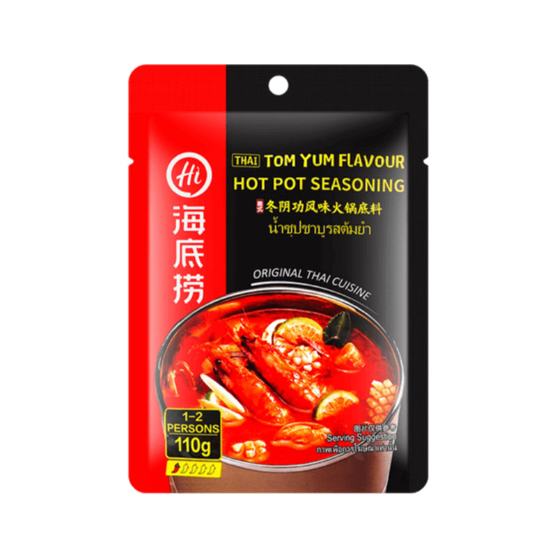 HAIDILAO Tom-Yum-Hot-Pot-Suppenbasis 110 g