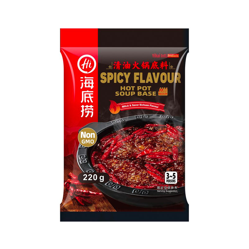 HAIDILAO würzige Hot-Pot-Suppenbasis 220 g