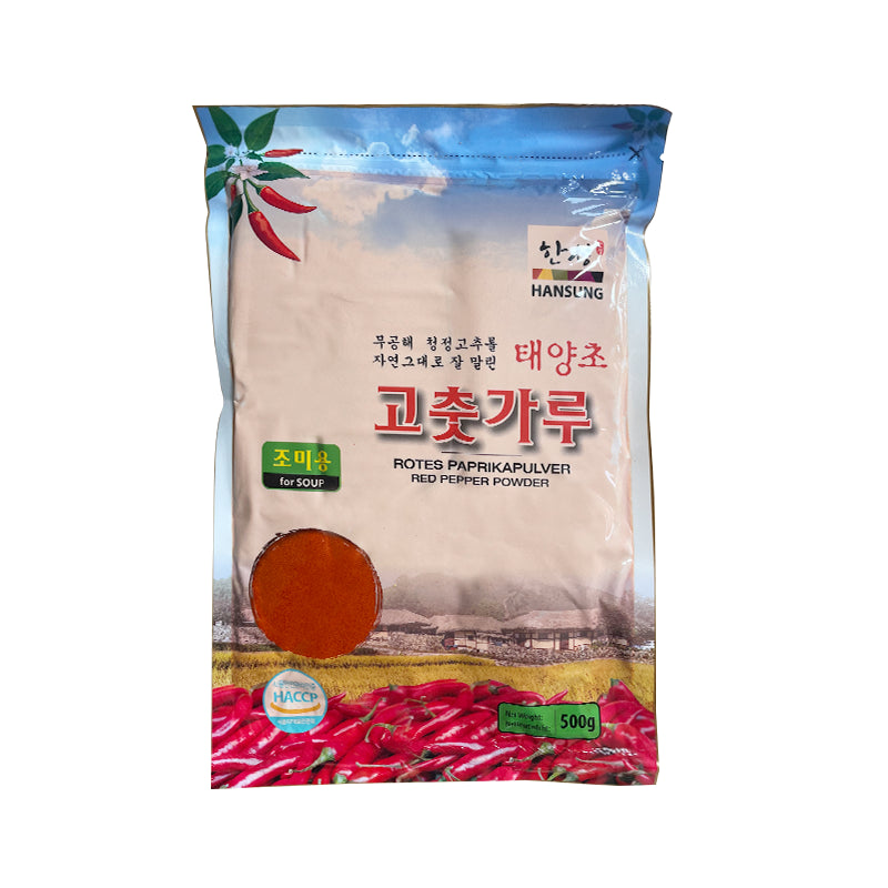 HANSUNG Rotes Paprikapulver - fine 500 g