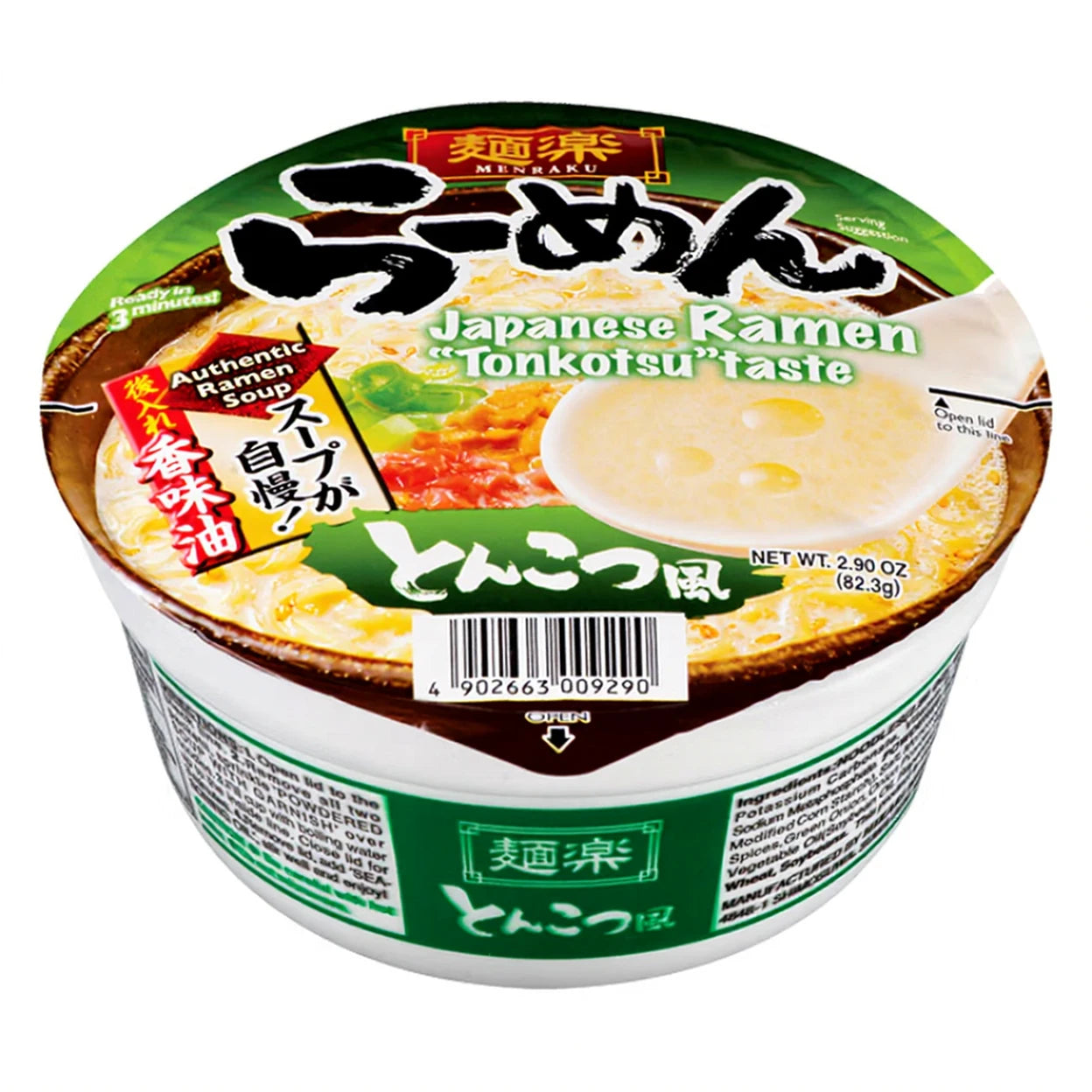 Hikari Miso MENRAKU Cup Ramen Tonkotsu 82 g