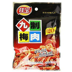 MHD:09.01.2025 JIABAO Pflaumen getrocknet 78 g