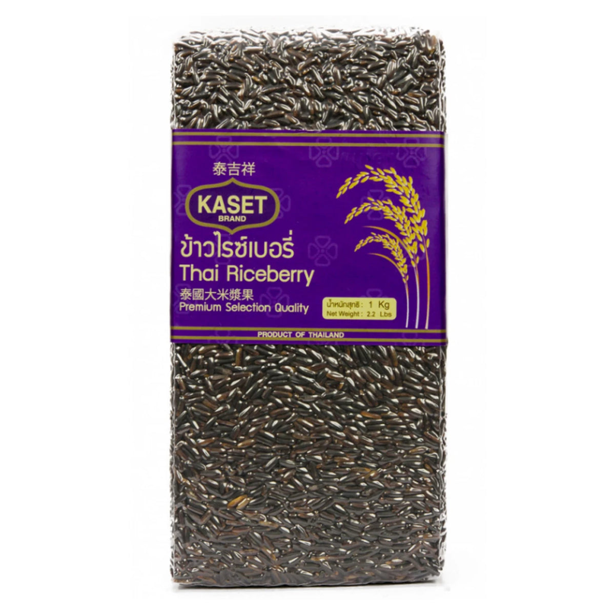 KASET Thai Riceberry Reis 1 kg